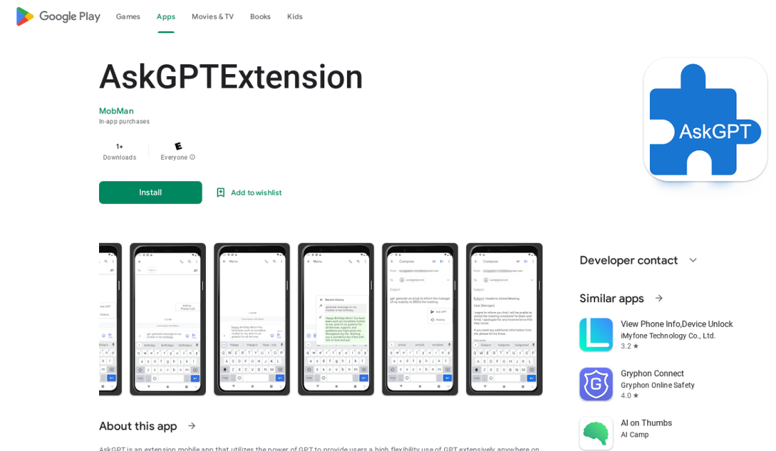 AskGPTExtension