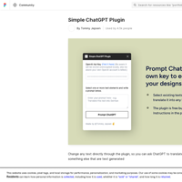 Simple ChatGPT Plugin