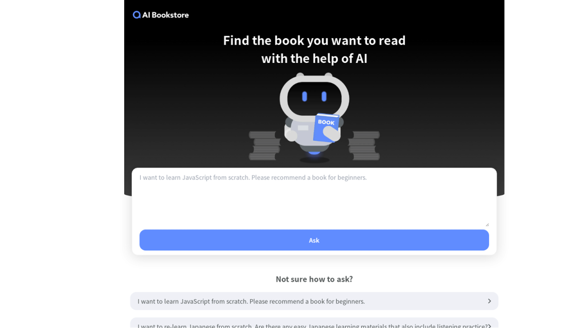 AI Bookstore