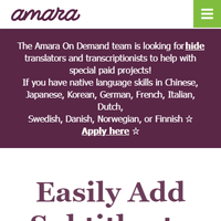 Amara