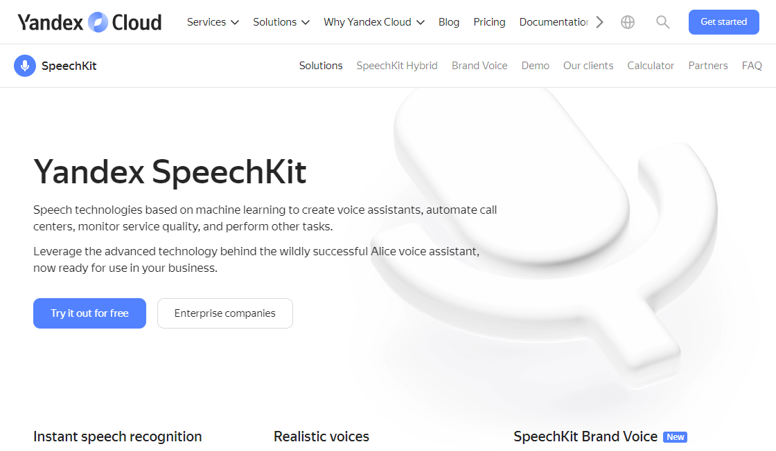 Yandex SpeechKit