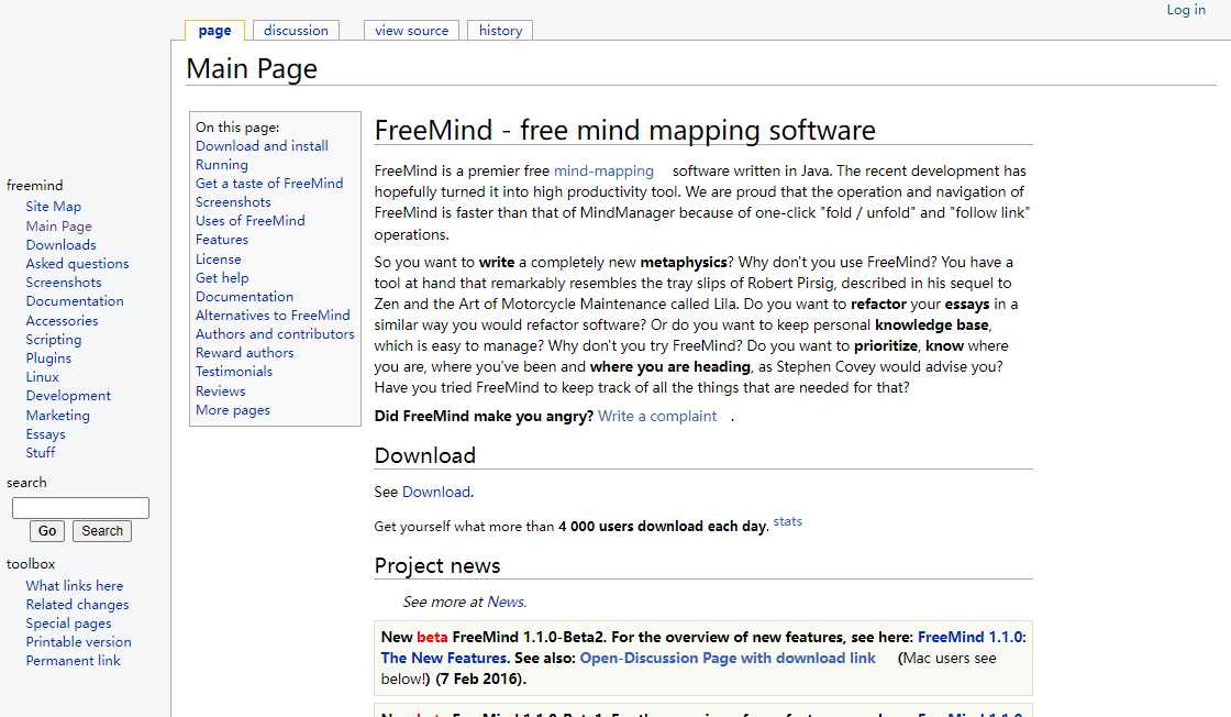 FreeMind