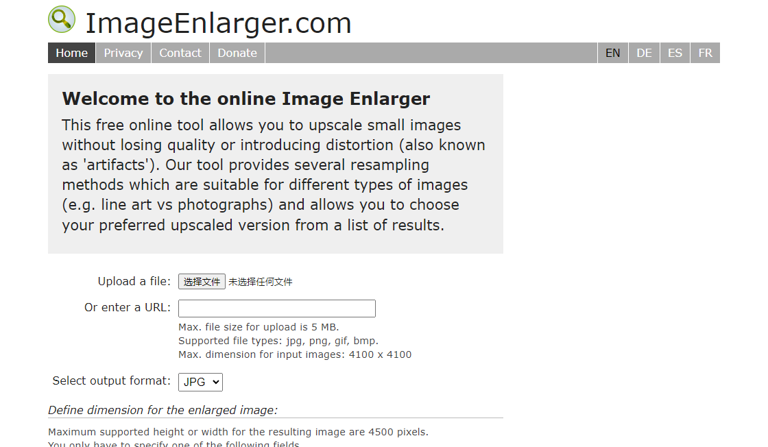 Image Enlarger