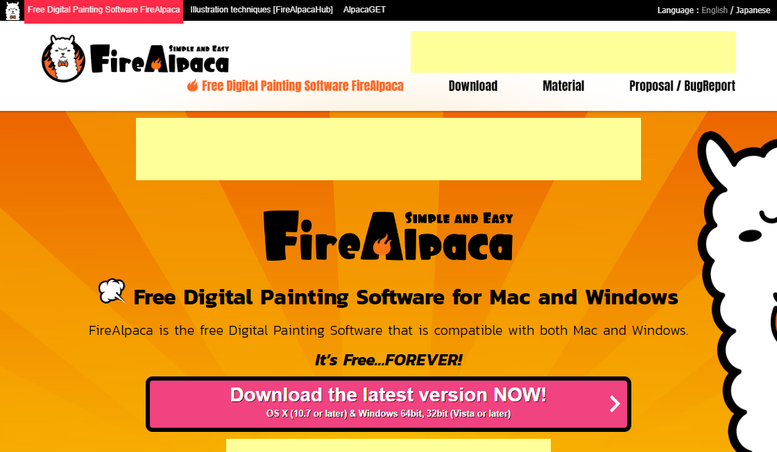 FireAlpaca