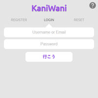 KaniWani