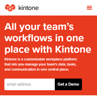 Kintone