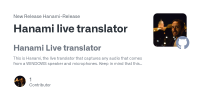 Hanami Live Translator