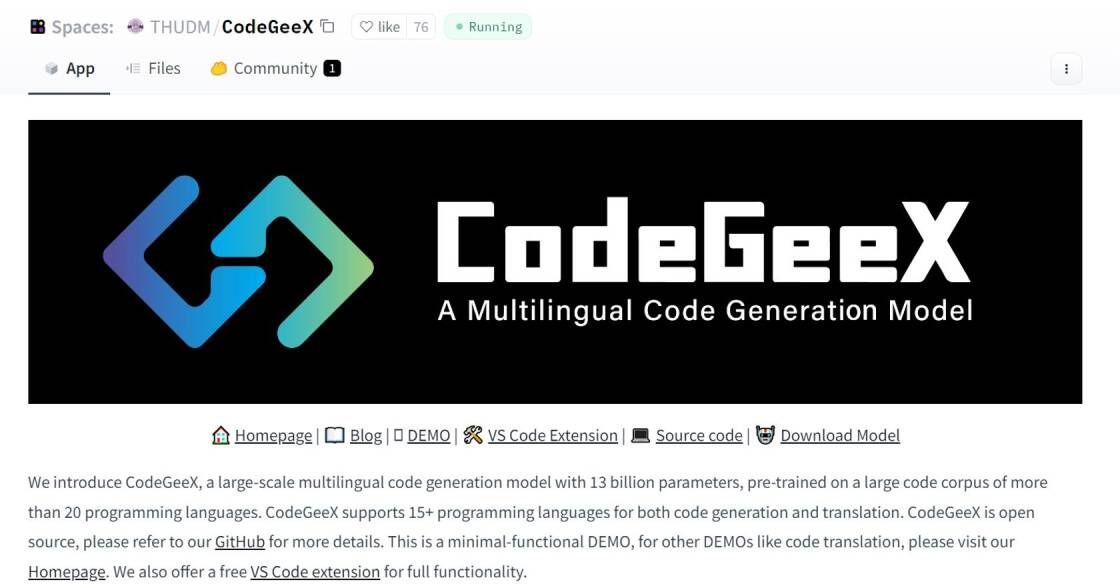 CodeGeeX